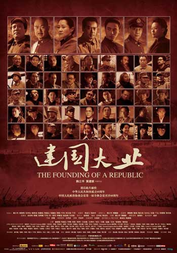 伪造邓迪大学文凭毕业证